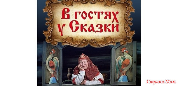 Конкурс завершён. Голосование. (Сундучок рукодельницы 4).