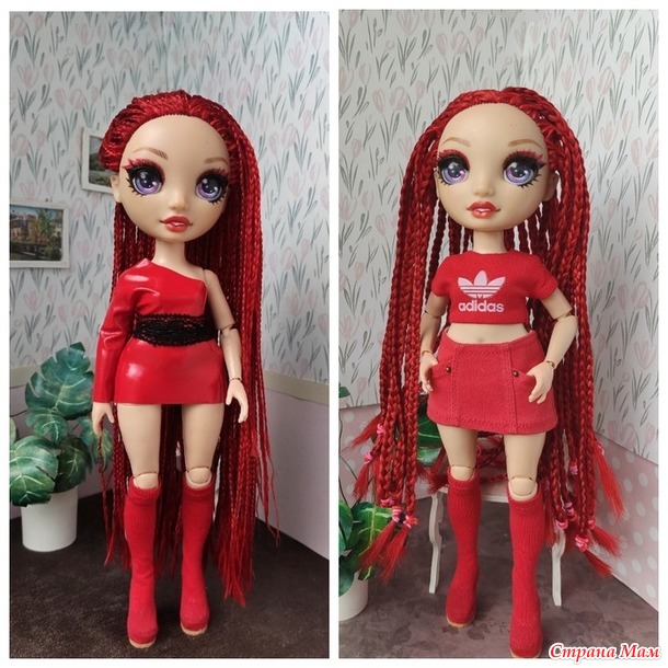 Руби и косички