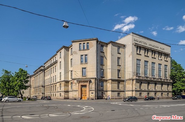 15 июля