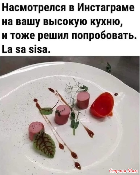    -  ))