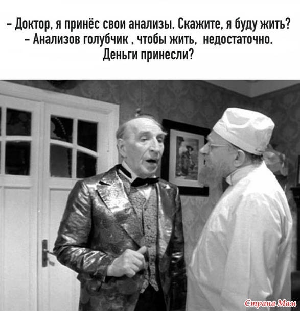  ))