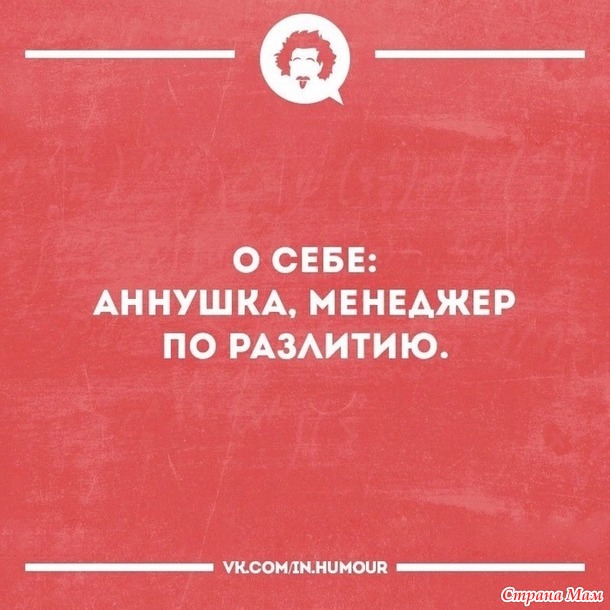  ))