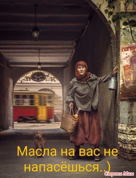  ))