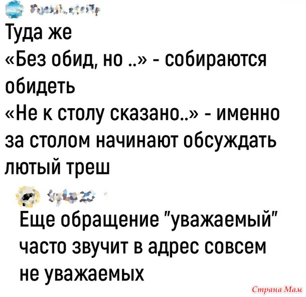  !))