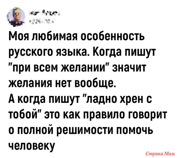  !))