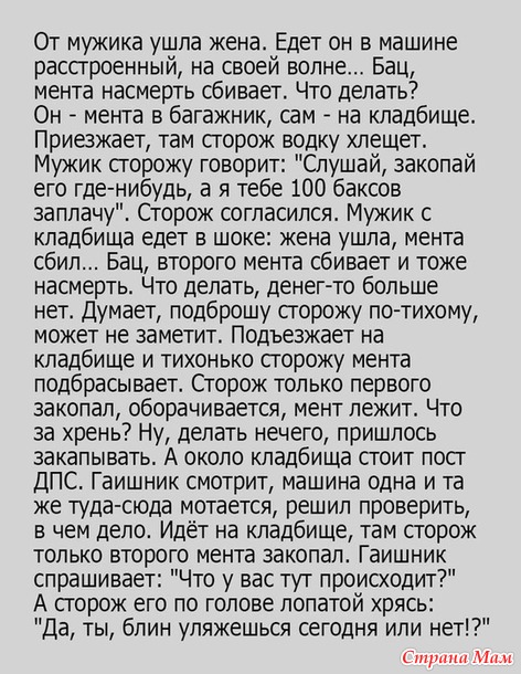  ))