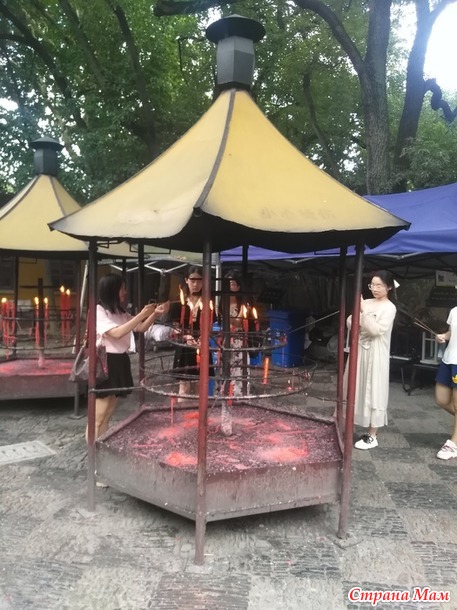 Три дня в Сучжоу.