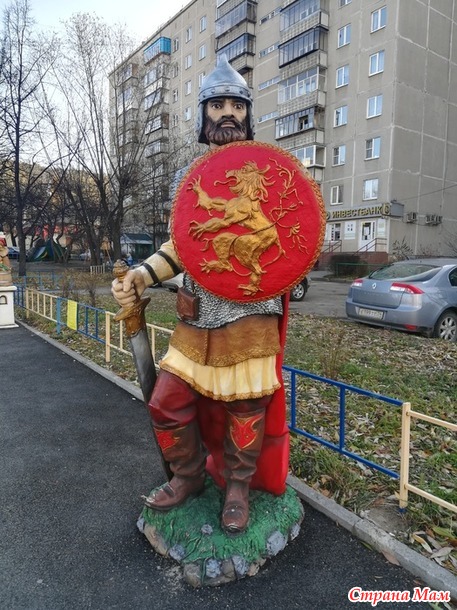 Вечерние посиделки. Достопримечательности родного местечка