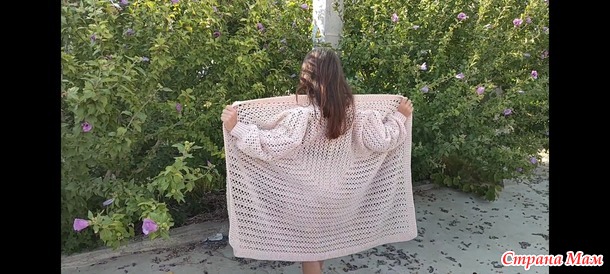 Кардиган из шестиугольников ажур, кроше