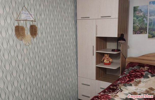Домовёнок-3. Июль. Панно в спальню