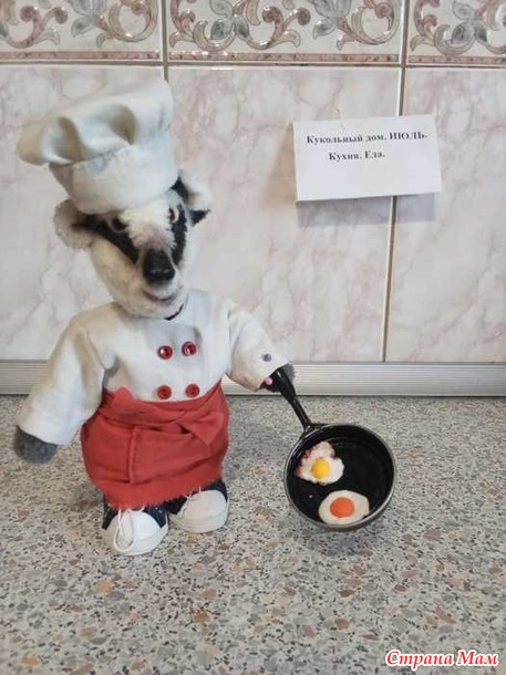 Кукольный дом. Июль (кухня-еда). Кухня в винтажном стиле для Барсука.