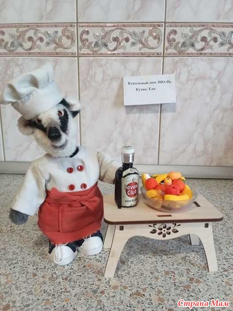 Кукольный дом. Июль (кухня-еда). Кухня в винтажном стиле для Барсука.