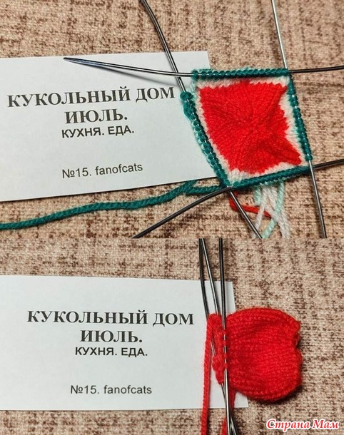 Кукольный дом. Июль. Фрукты, ягоды.