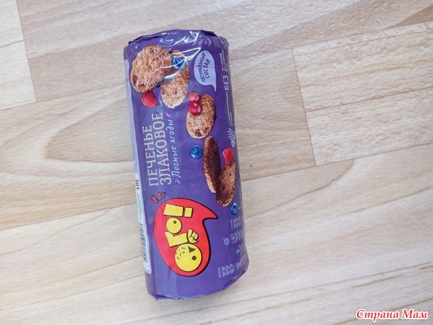 Летгий обмен. Отчет