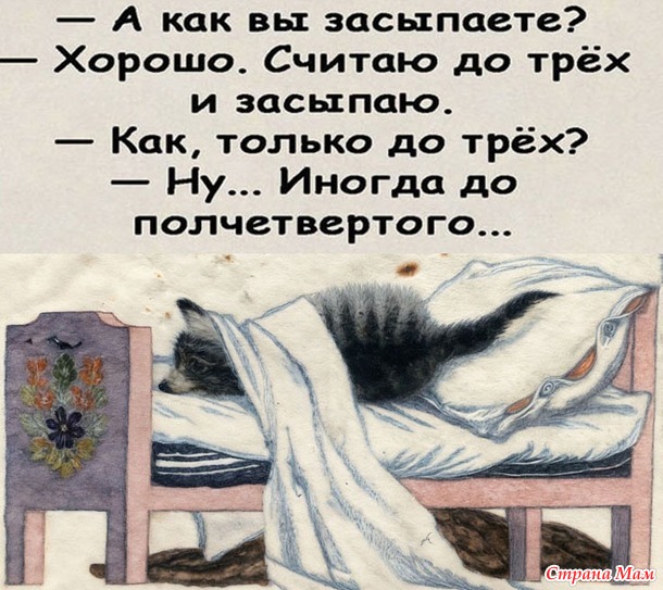  !..))