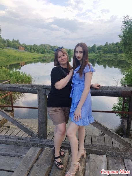 Стих.