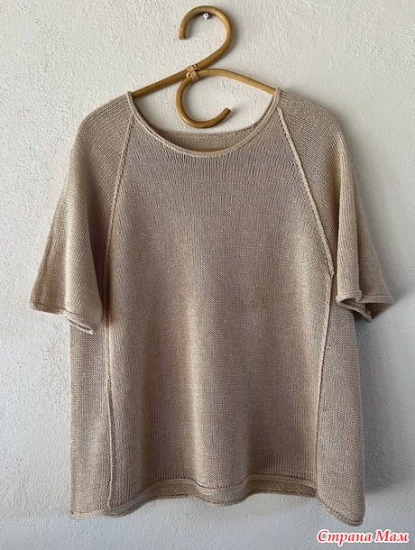   Haer 18     Lone Kjeldsen. .