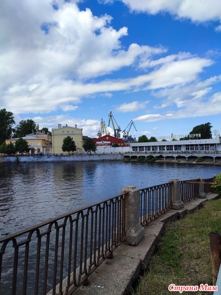 13 июня