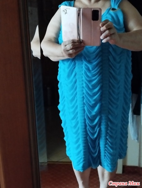 -3. .   2