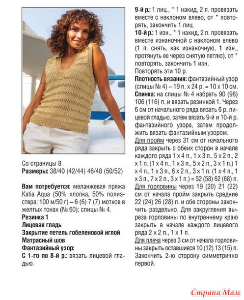 ��� � ����������� ������. �����.