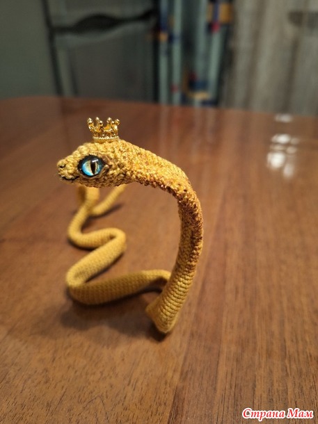 Золотая змейка