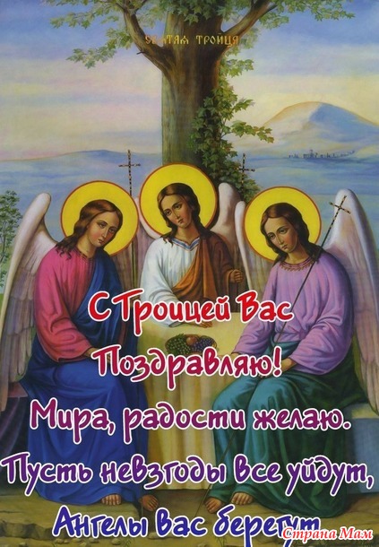 Делимся процессами. Июнь 2024. Отчет 4