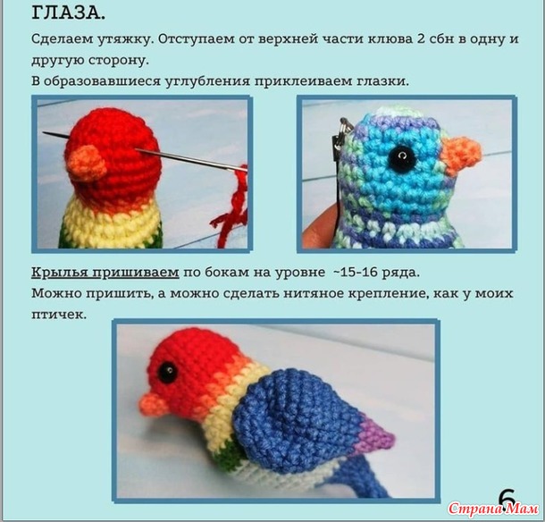 марафон 2024-МАЙ