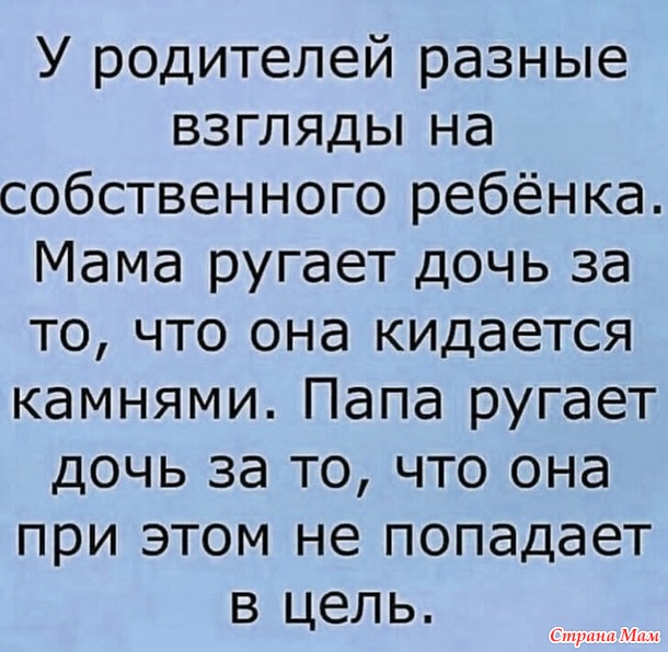  ))