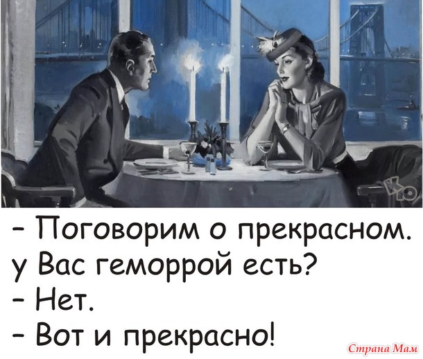   ))