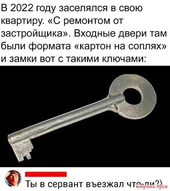  ))