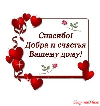 Простое вязаное платье с оборками на Паолу (рост 32 см)