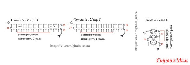 Комплект из топа и юбки карамельного цвета.