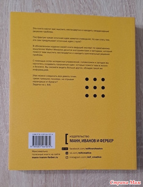 Продам книги. Россия.