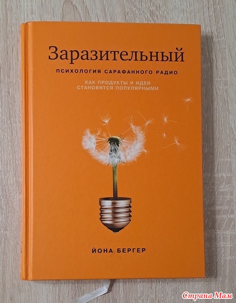 Продам книги. Россия.
