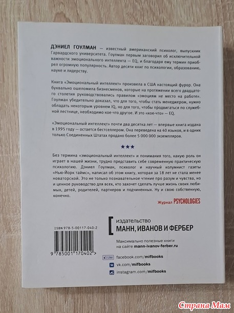 Продам книги. Россия.