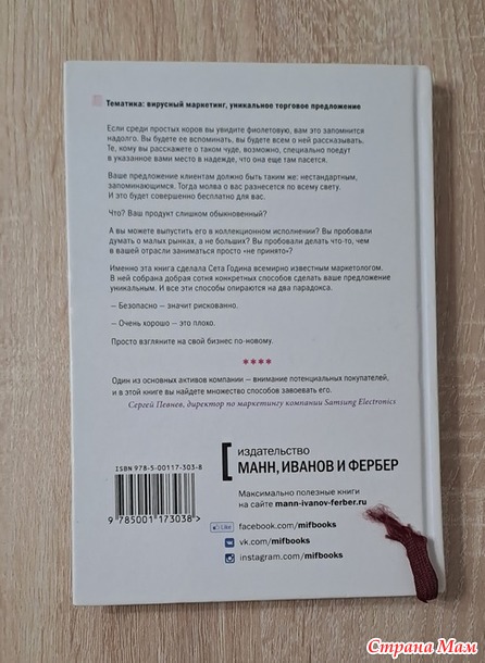 Продам книги. Россия.