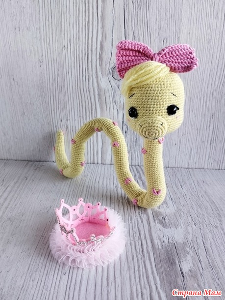 Королева Змейка. Жёлтый конкурс