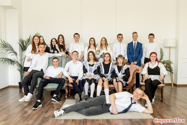 9 �����. ����� ����������)