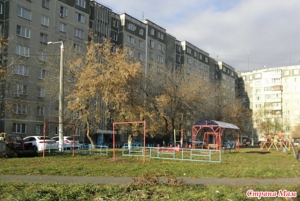 Посиделки на лавочке. Ноябрь.