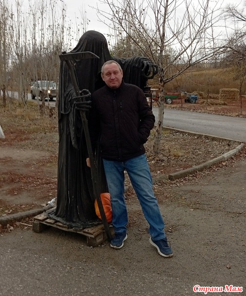 Осень Цой и Хеллоуин