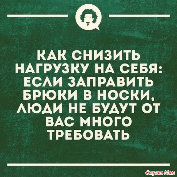 ����� ���