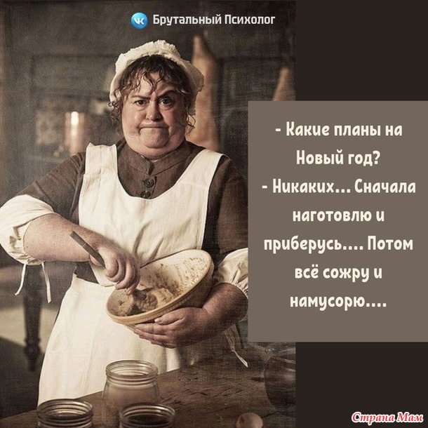        ?))