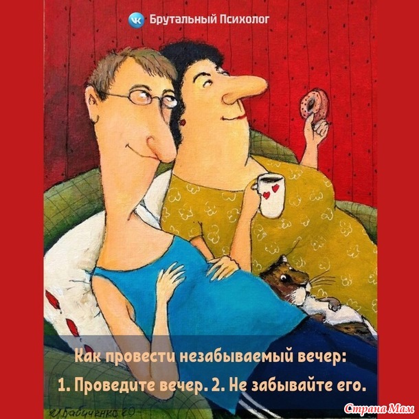  ))