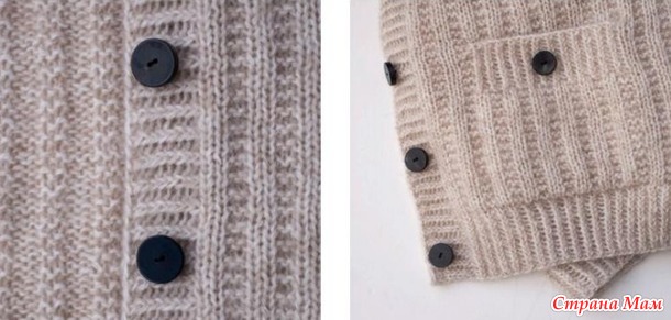 Жакет Ribbed Raglan. Спицы.