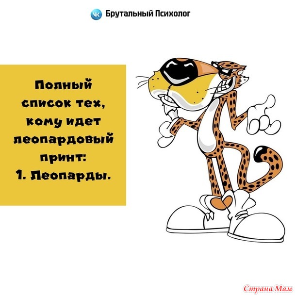  ))