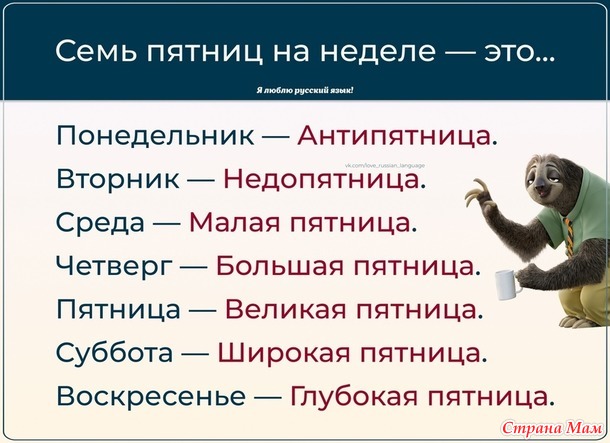 ))