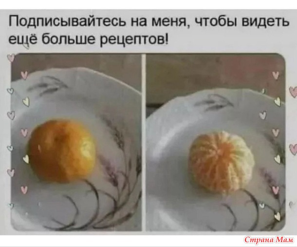  ))