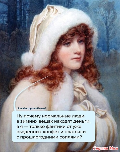   -  ))