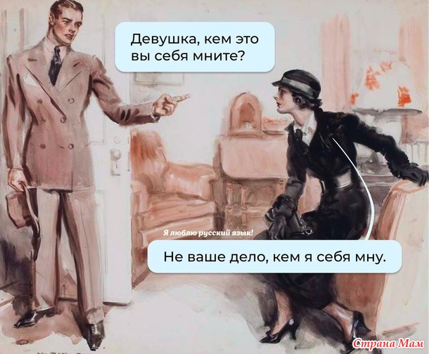  ))