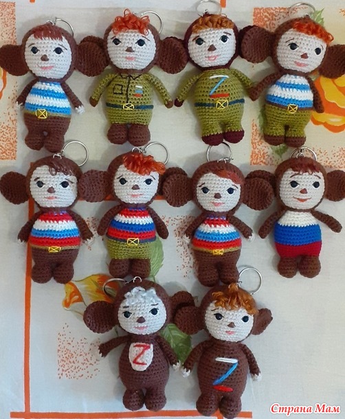 ЧебуРашечки.
